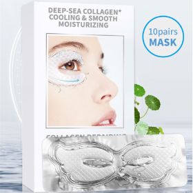 Collagen Eye Mask English Version