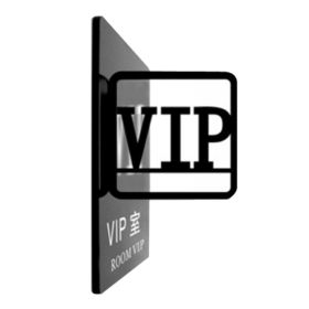 VIP Room Sign Office Building Wall Sign Double Sided Acrylic Sign for Bank/Government