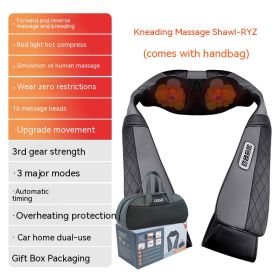 Household Electric Waist And Back Hot Compress Massager (Option: R2BRYZ-AU)