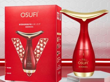 Oubanfei V Face Massage Inductive Therapeutical Instrument Lifting And Tightening Facial Eye Beauty Instrument (Color: Red)