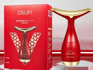 Oubanfei V Face Massage Inductive Therapeutical Instrument Lifting And Tightening Facial Eye Beauty Instrument (Color: Red)