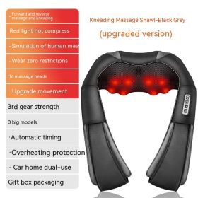 Household Electric Waist And Back Hot Compress Massager (Option: R2Black grey-AU)