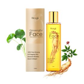 Firming Skin Fading Facial Fine Lines Brightening Skin Color Hydrating High Skin Moisturizing Lotion (Option: 12ML)